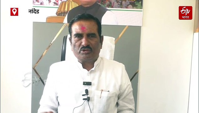 दोन्ही राष्ट्रवादी काँग्रेस एकत्र आल्यास पक्षाची ताकद वाढेल - आमदार प्रताप पाटील चिखलीकर