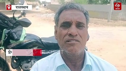 भारत-पाक तनाव : झुंझुनू के वीर सपूत सुरेंद्र हुए शहीद, उधमपुर में थे तैनात