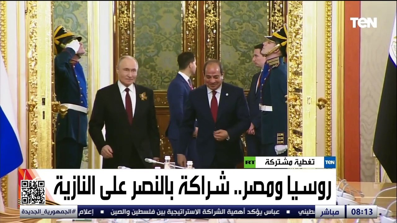 السفير الروسي السابق بالقاهرة ألكسندر زاسيبكينن...