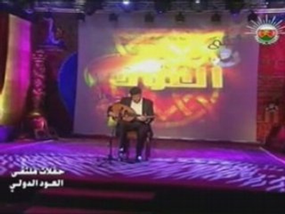 OUD : Hazem Shaheen - Taqsim Nahawand + Toota 3/3