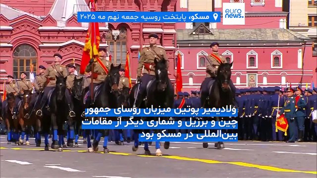 هشدار رهبران اروپایی به روسیه در سفر به کی‌یف: آتش‌بس ۳۰ روزه یا تحریم‌‌های گسترده؛ انتخاب کن!