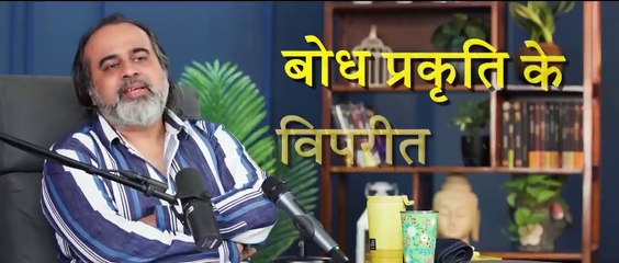 माँ का प्यार: ममता से सहजता तक || आचार्य प्रशांत (2025)