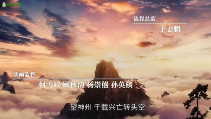 The Ravages of Time E7 (English)