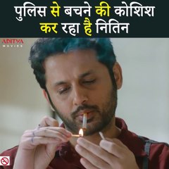 Check Hindi Dubbed Movie Scenes | Nithiin | Priya Prakash Varrier | Rakul Preet Singh | South Movie 2025 | New South Indian Movie | South Hindi Dubbed Movies | Aditya Movies Official