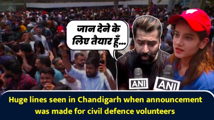 Huge lines seen in Chandigarh when announcement was made for civil defence volunteers