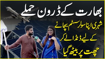 Bharat k drone hamlay, shehri apna solar system bachanay k liye danda le kar chatt per Beth gya