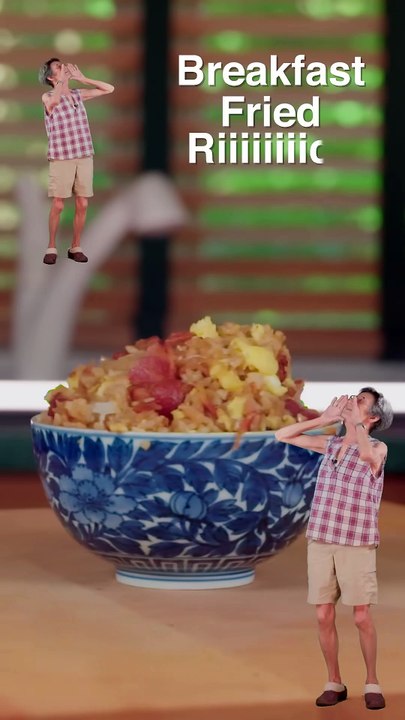 Breakfast Fried Rice