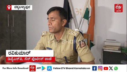 ವಿಚ್ಛೇದಿತರು, ವಿಧವೆಯರು, ಒಂಟಿ ಮಹಿಳೆಯರೇ ಈತನ ಟಾರ್ಗೆಟ್ : ಮದುವೆಯಾಗುವುದಾಗಿ ನಂಬಿಸಿ ಹಣ ವಂಚಿಸಿದ ಆರೋಪಿ ಬಂಧನ