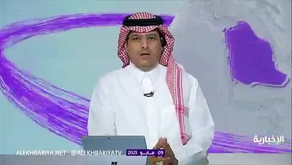 المسار البرتقالي يتوسع.. تشغيل ثلاث محطات جديدة بقطار الرياض