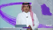 المسار البرتقالي يتوسع.. تشغيل ثلاث محطات جديدة بقطار الرياض