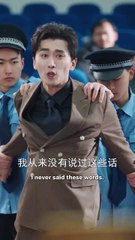 Legally Innocent: A Heartwarming Love Story 🎬