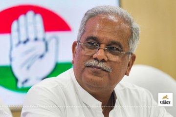 भारत-पाकिस्तान तनाव पर छत्तीसगढ़ के पूर्व मुख्यमंत्री भूपेश बघेल ने क्या कहा, देखें Video...