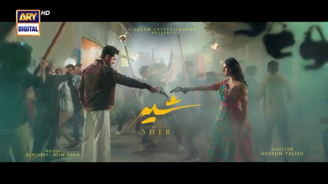 TEASER 4 - SHER _ DANISH TAIMOOR _ SARAH KHAN _ COMING SOON