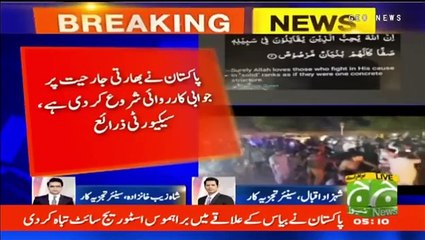 BREAKING: Pakistan Hits Back Hard | Major Indian Air Bases Destroyed