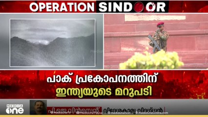 'ലോകരാജ്യങ്ങൾക്ക് ഇന്ത്യയും പാകിസ്താനും തമ്മിൽ യുദ്ധമില്ലാതിരിക്കണമെന്നൊന്നും ഇല്ല'