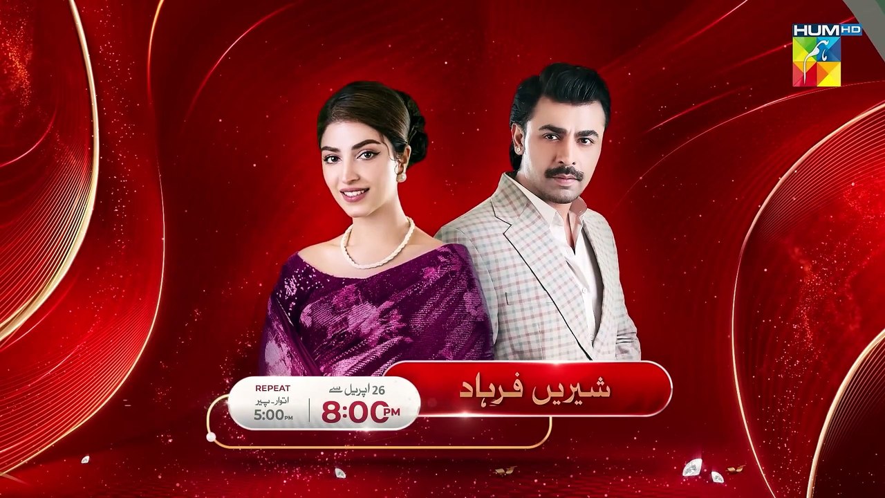 Judwaa - Episode 37 - 21st April 25 [ Aina Asif & Adnan Raza Mir ] Berg Prickly Heat Powder - HUM TV