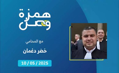 إلى الناخبين: هذه هي آلية الاقتراع المعتمدة | 2025-05-10