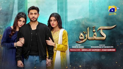Kafara Episode 1: Pakistani Drama 🌟