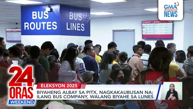 24 Oras Weekend: (Part 2) Biyaheng Eleksyon; GMA Integrated News Digital Action Center para sa mga YouScooper; Patay sa stampede sa payout ng watcher; atbp.