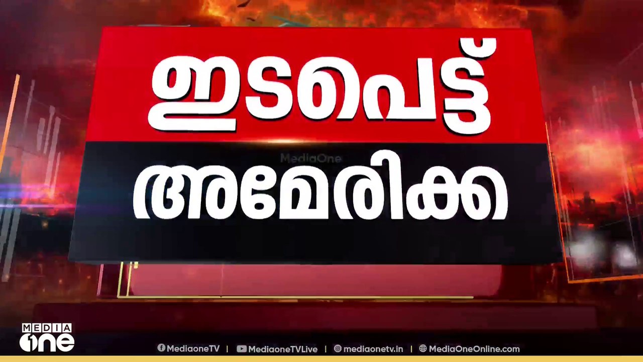 ഇന്ത്യ-പാക് വെടി നിർത്തൽ; സ്ഥിരീകരിച്ച് ഇന്ത്യയും പാകിസ്താനും | india pak ceasefire
