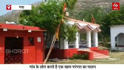 बिहार में है 'फौजी का गांव', जहां हर घर से निकलता है सेना का जवान, युवाओं में देश के लिए मर-मिटने का जज्बा