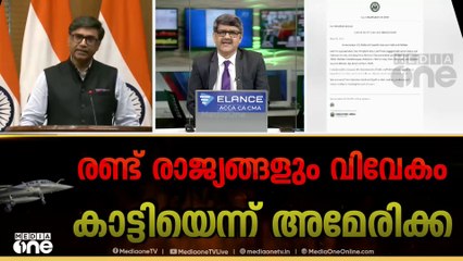 'മനുഷ്യ സ്നേഹികളെ സംബന്ധിച്ച്  ഇന്ത്യ-പാക് വെടി നിർത്തൽ ആശ്വാസകരമായ വാർത്തയാണ്' M സ്വരാജ്