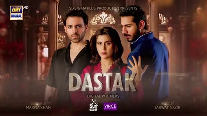 Dastak Episode 29 | Ali Raza | Sohai Ali | Feroz Kadri | Eng Sub | 10 May 2025 | ARY Digital Drama