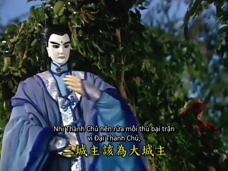 Phích Lịch Đao Phong 14 720p phụ đề