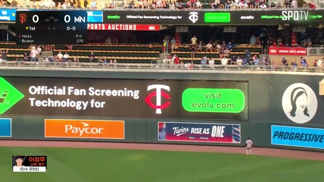 스포츠중계 빠른티비 [MLB] 샌프란시스코 vs 미네소타 하이라이트 2025.05.10 (토) 0910