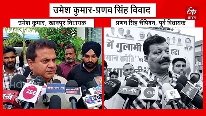 अब बीच सड़क उमेश-चैंपियन में गाड़ी विवाद, बढ़ा टकराव, दोनों ने दर्ज कराया मुकदमा