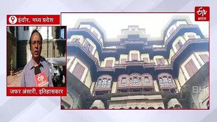 हर युद्ध में ढाल बन डट जाता था होलकर साम्राज्य, मालवा की धरती पर पहली बार हुई थी मॉक ड्रिल
