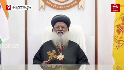 യുദ്ധമുഖത്തുള്ള സൈനികര്‍ക്കും അതിര്‍ത്തിയിലെ ജനങ്ങള്‍ക്കുമായി പ്രത്യേക പ്രാര്‍ത്ഥനയുമായി സീറോ മലബാര്‍ സഭയും മലങ്കര ഓര്‍ത്തഡോക്‌സ് സഭയും