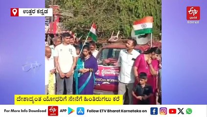 ಗಡಿಯಲ್ಲಿ ಯುದ್ಧದ ಕಾರ್ಮೋಡ: ಹನಿಮೂನ್ ಬಿಟ್ಟು ಸೇವೆಗೆ ತೆರಳಿದ ಸಿದ್ದಾಪುರದ ಯೋಧ