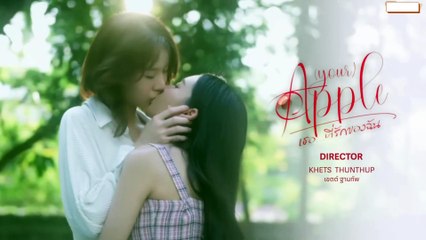 Your Apple Season 2 Episodes 11-12 🌸 EngSub | Watch Now