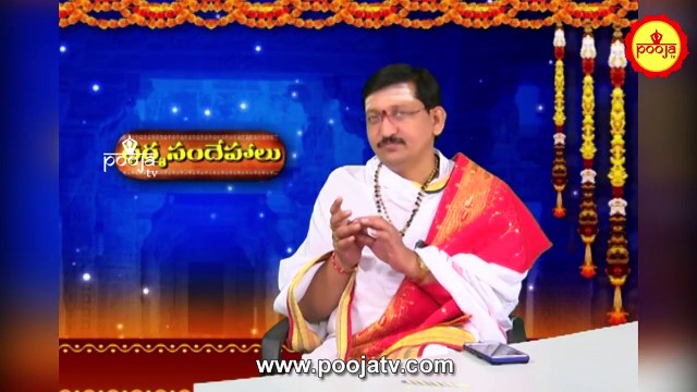 రాత్రి పడుకునే సమయంలో ఎవరిని స్మరించాలి.? | Padukune Samayamlo Evarini Smarinchali | Pooja TV Telugu