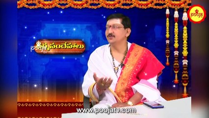 పూజ గదిలో ఎన్ని దీపాలతో దీపారాధన చెయ్యాలి..? | Dharma Sandehalu | Pooja Tv Telugu