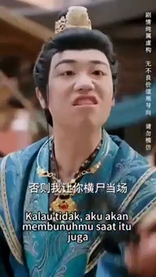  Orang biasa part 1