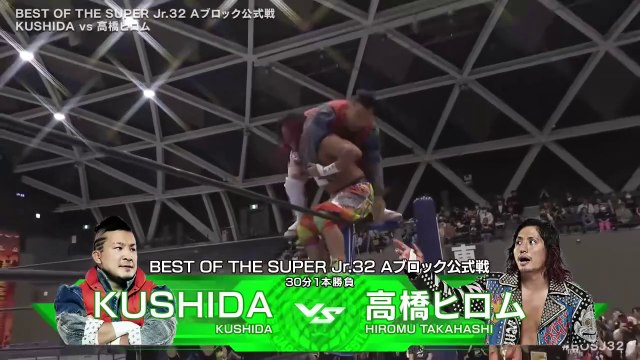 Hiromu Takahashi vs KUSHIDA - Best Of The Super Junior 32 Block A Match: NJPW Best Of The Super Junior 32 Day 1 (5/10/2025)
