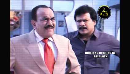 CID Funny Dubbing Episode 21 ｜ ACP pradyuman ｜ AB black