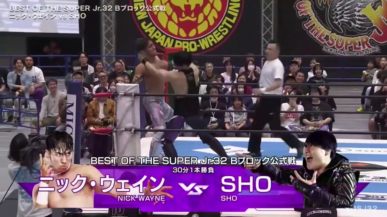 SHO vs Nick Wayne - Best Of The Super Junior 32...