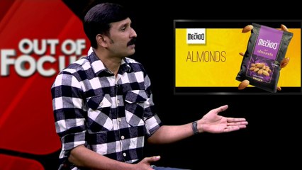 മോഹൻലാൽ ഏത് കാലത്തും അത്ഭുതങ്ങൾ സൃഷ്ടിക്കും | Out Of Focus | Viral Cut |