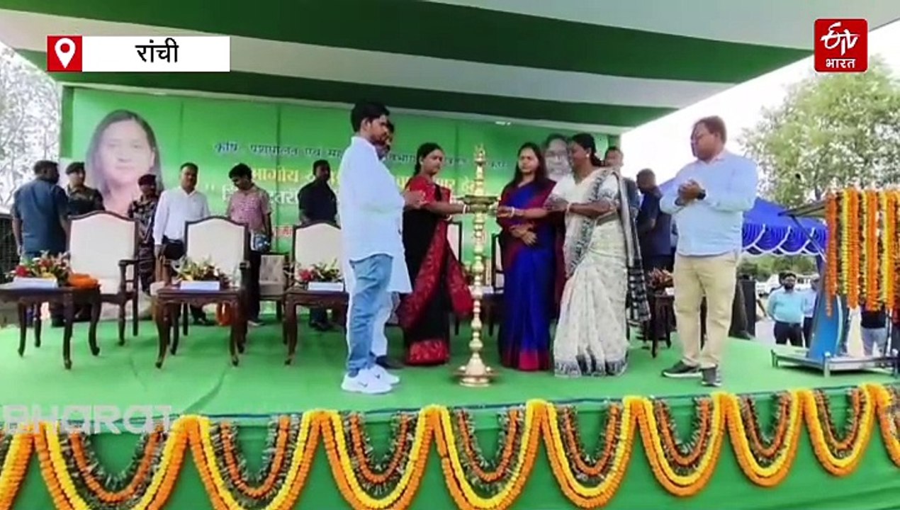 रांची में किसान मेला और प्रशिक्षण कर्मशाला की शुरुआत, मंत्री शिल्पी नेहा ने कहा- किसान व्यवसायी बनें, मजदूर नहीं