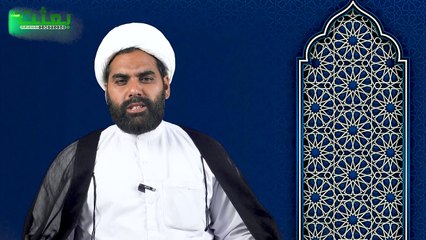 امام رضاؑ کے نزدیک اللہ کے خاص بندوں کی صفات _ مولانا ریاست حسین قمی _ #bithatmedia