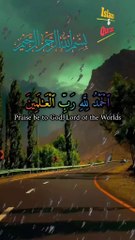 Surah al e imran, Hafiz Rustam Jamali #viralshorts #trending ##emotions #foryou