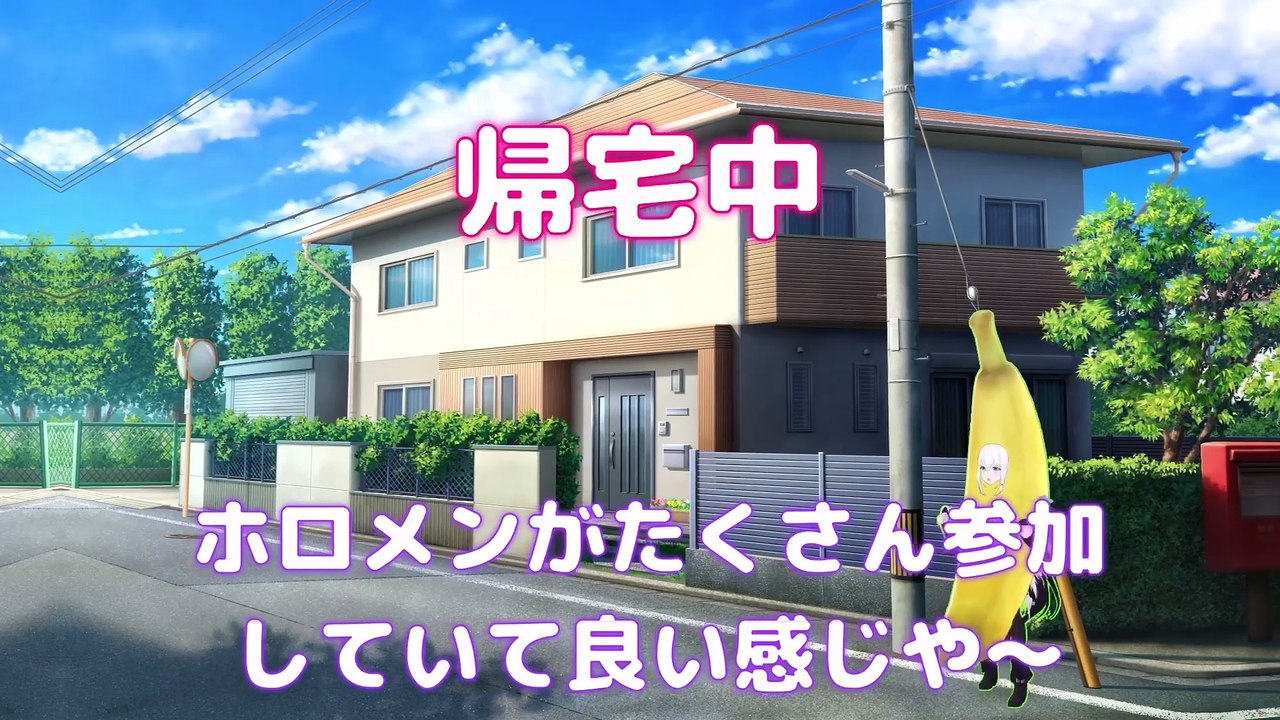 【しらかミーム】イナニスが噂のマイクラGW釣り大会でわちゃわちゃみんなと楽しむ話【ホロライブ】 #hololive #ホロライブ #shirakameme #一伊那尓栖 #Ninomae Inanis
