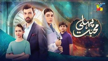 Pehli Mohabbat - Episode 39 Promo - Tomorrow At 07 PM Only On HUM TV_2