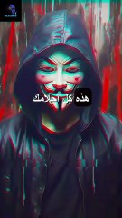 الرجل الغامض 🕴️🌫️ | سر لم يُكشف منذ سنوات!