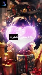 قصة قصة الفتاة وهدية والدها 🎁💔 | الهدية التي لا تُقدّر بثمن