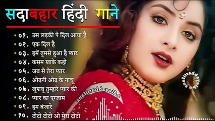 90’S Old Hindi Songs💘 90s Love Song🥰 Udit Narayan, Alka Yagnik, Kumar Sanu songs Hindi Jukebox songs