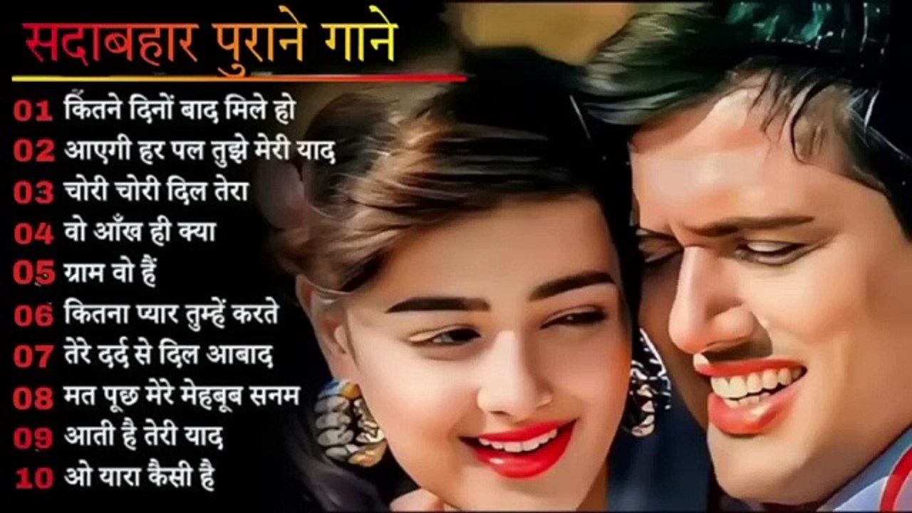 90’S Old Hindi Songs💘 90s Love Song🥰 Udit Nar...